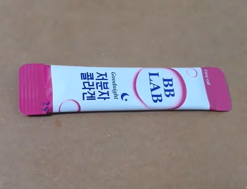 저분자 콜라겐