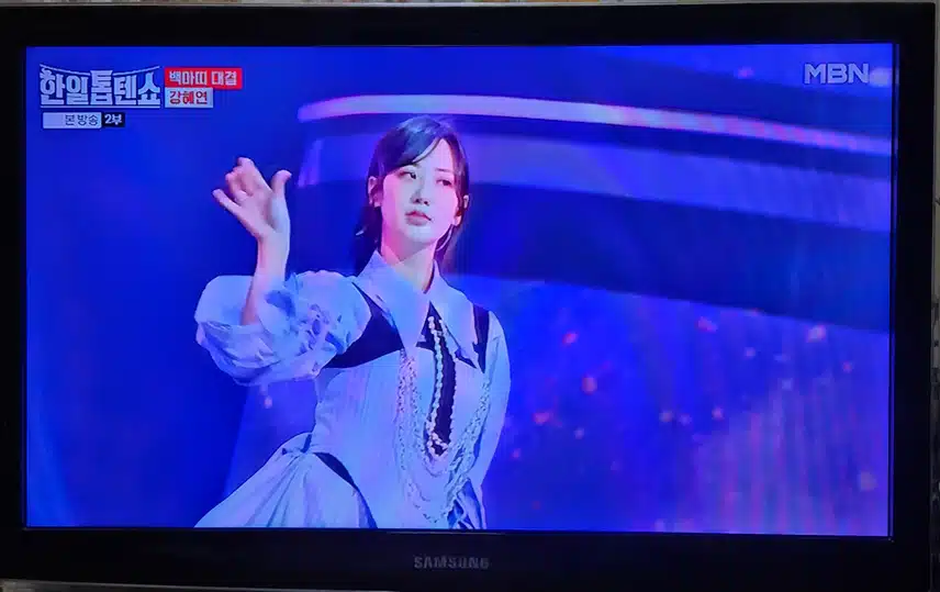 강혜연님의 불나방 신선해요