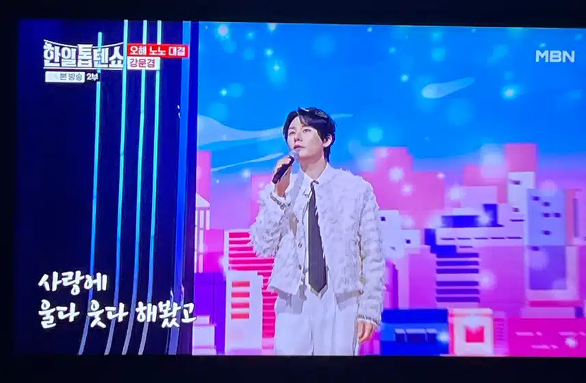 강문경님 점점 샤프해지고 멋있어 지시네요