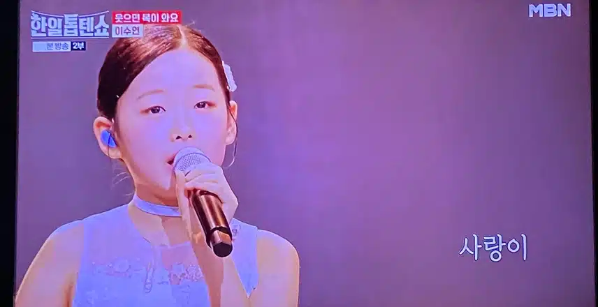 수연양 감탄만 나오네요