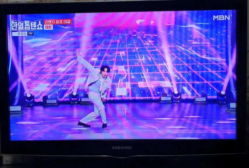 재하님 퍼포먼스 귀여워요