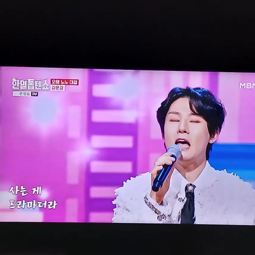 턱선이 점점 살아나는 강문경님인데요
