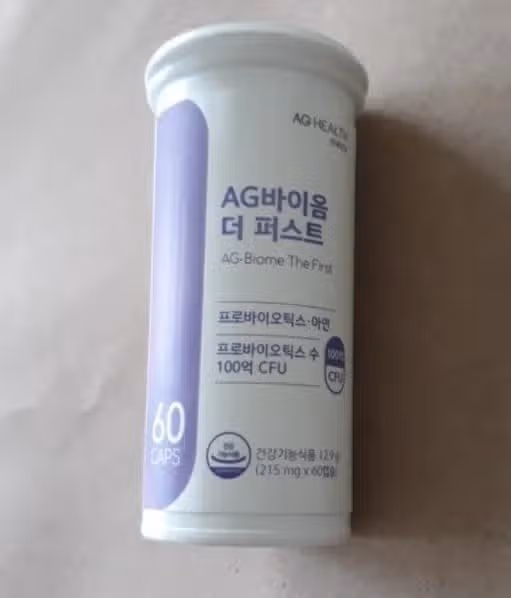 캡슐 유산균