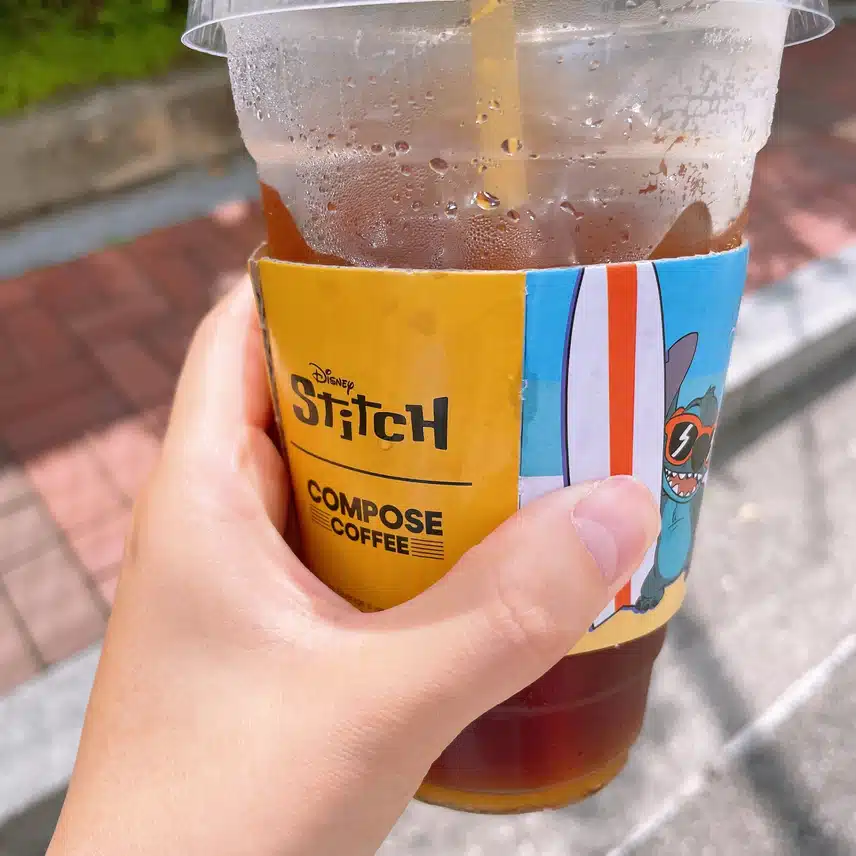 컴포즈커피