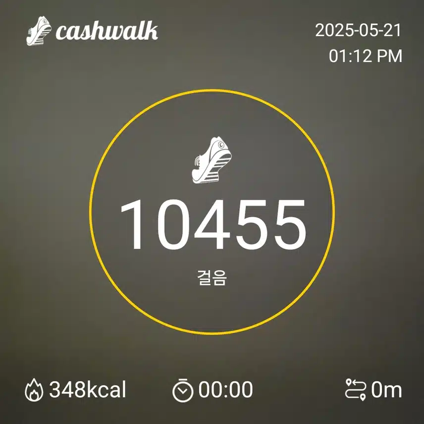 인증