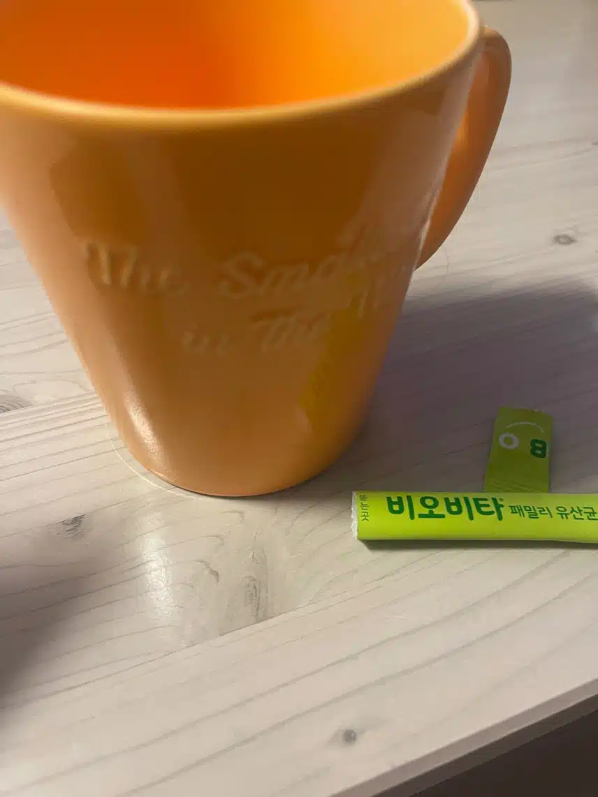 공복 루틴