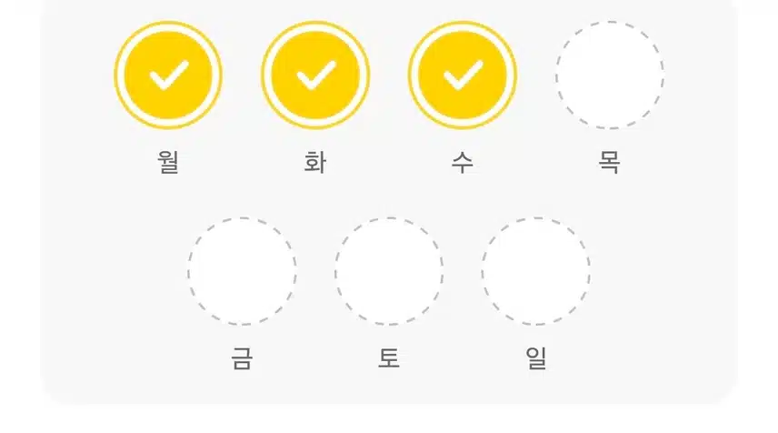 동네산책 
