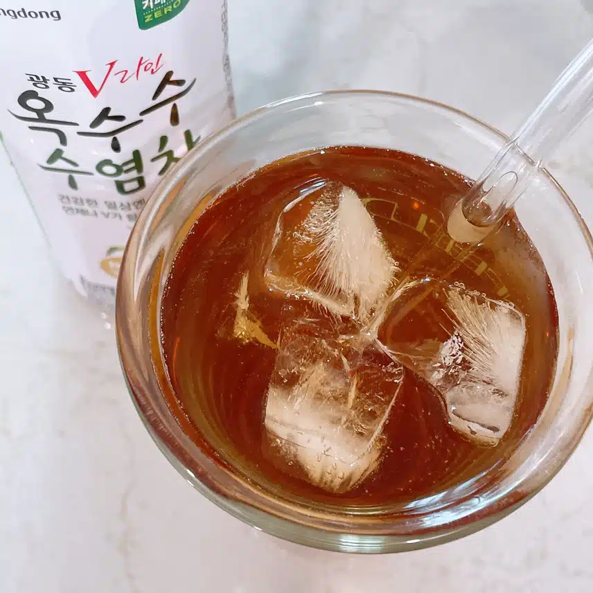 시원하게 한잔