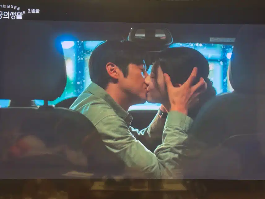 달달한 오구커플~ 