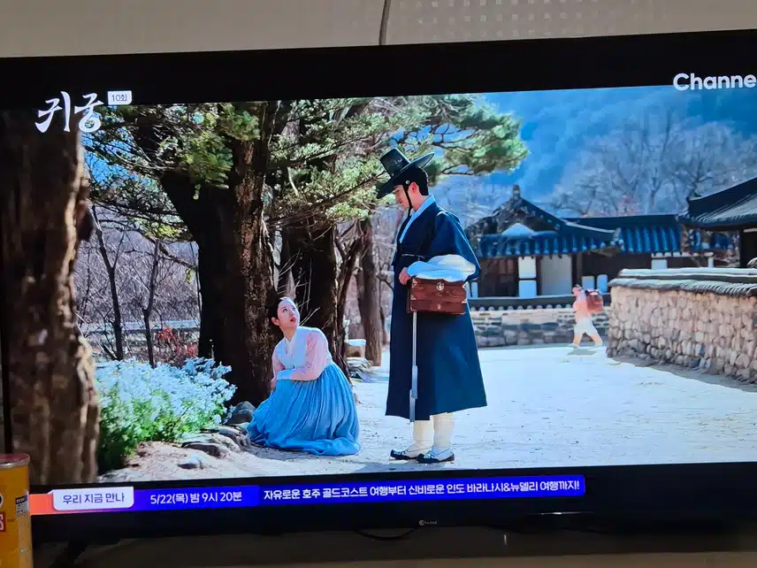 팔척귀 악귀들하고만 싸우다가 둘의 꽁냥꽁냥 보니 좋네요
