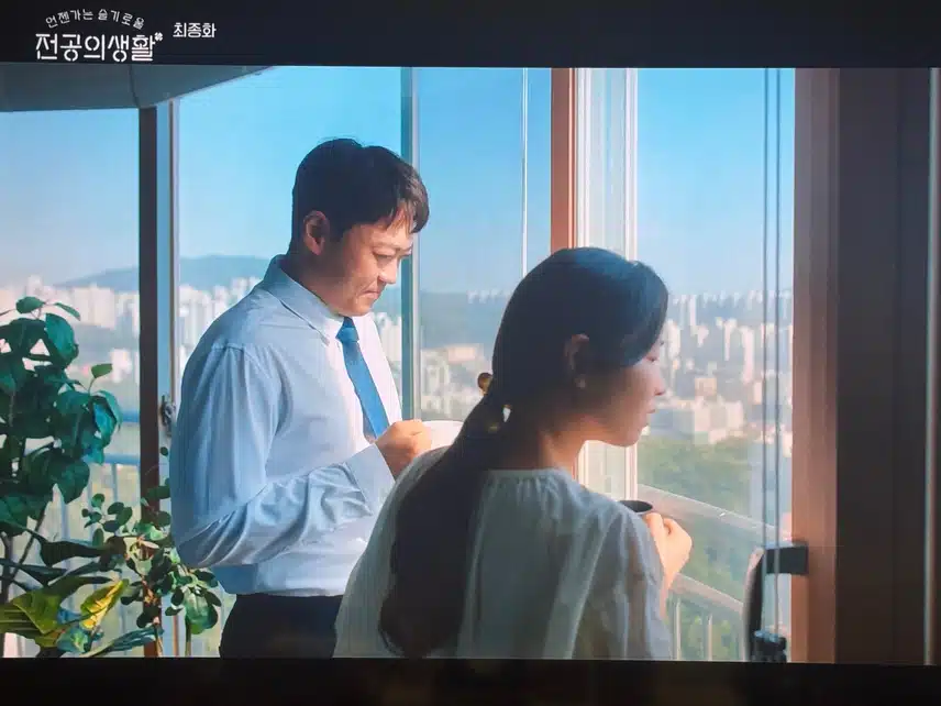 눈치드럽게 없는 언니와형부~ 형과형수님~ 