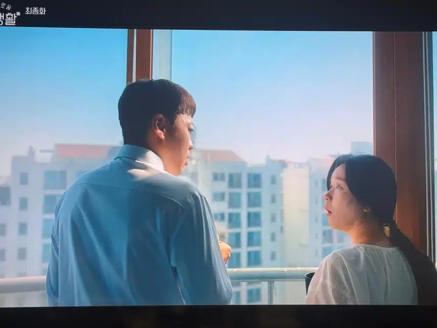 눈치드럽게 없는 언니와형부~ 형과형수님~ 