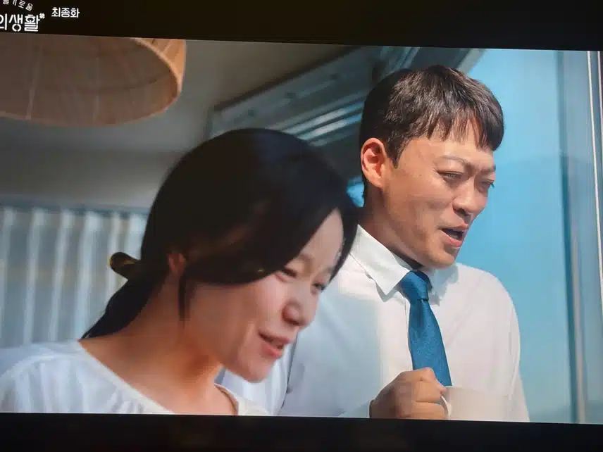 눈치드럽게 없는 언니와형부~ 형과형수님~ 
