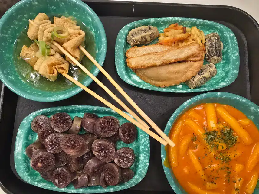 우리 할매 떡볶이 