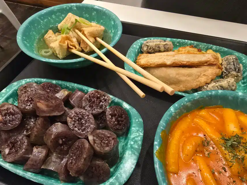 우리 할매 떡볶이 