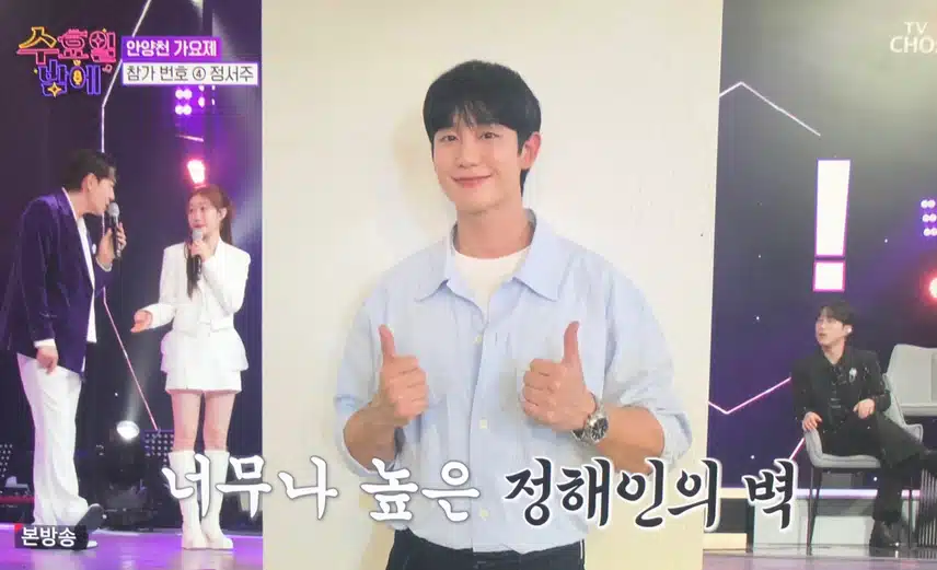 참가번호4번 막내 뚝딱이 댄스 도오전!!