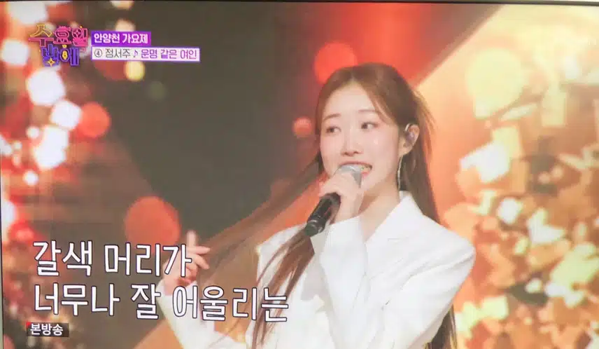 참가번호4번 막내 뚝딱이 댄스 도오전!!