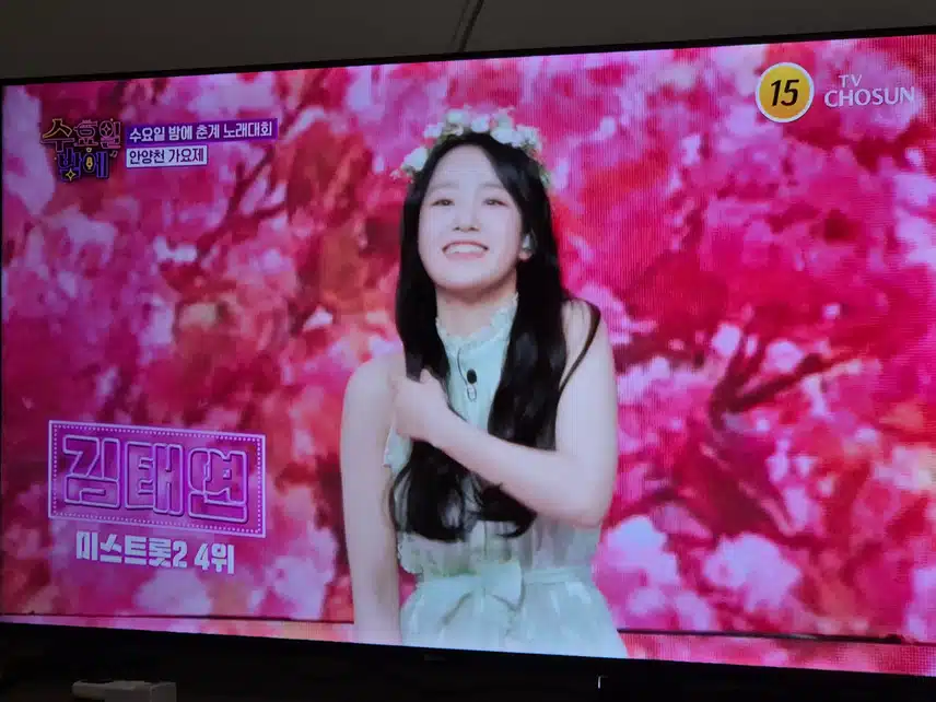 완전 봄꽃같은 태연양과 지윤님이 수요밤을 빙문했네요
