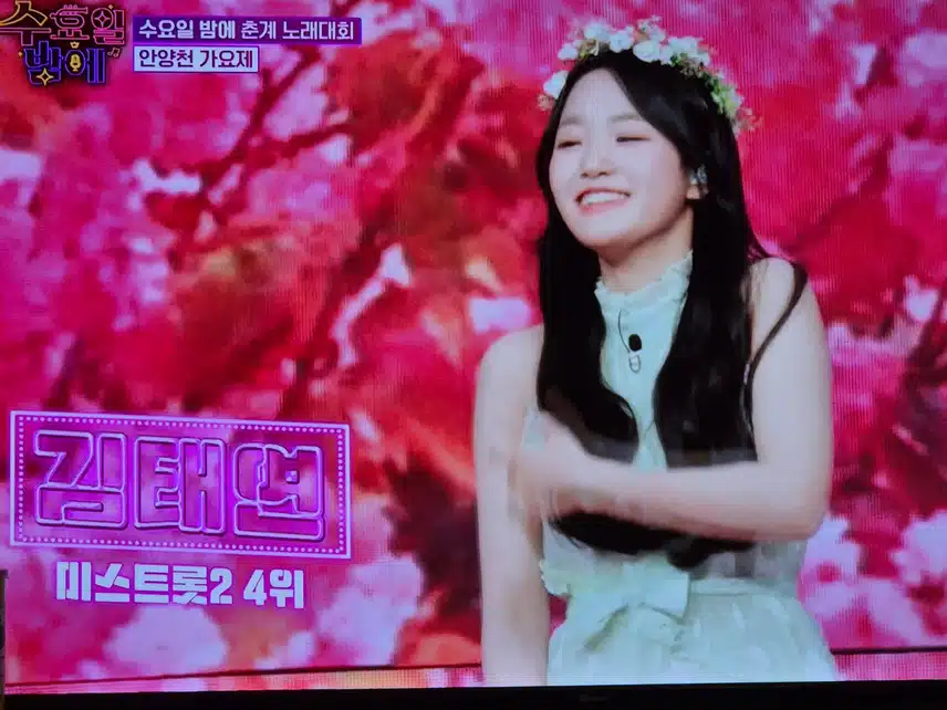 수요일밤 오픈무대 함께 즐겨요