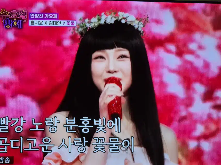 수요일밤 오픈무대 함께 즐겨요