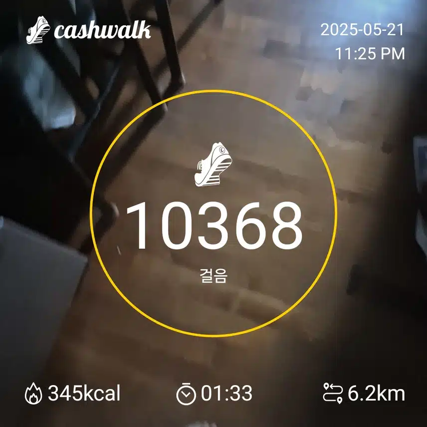 인증
