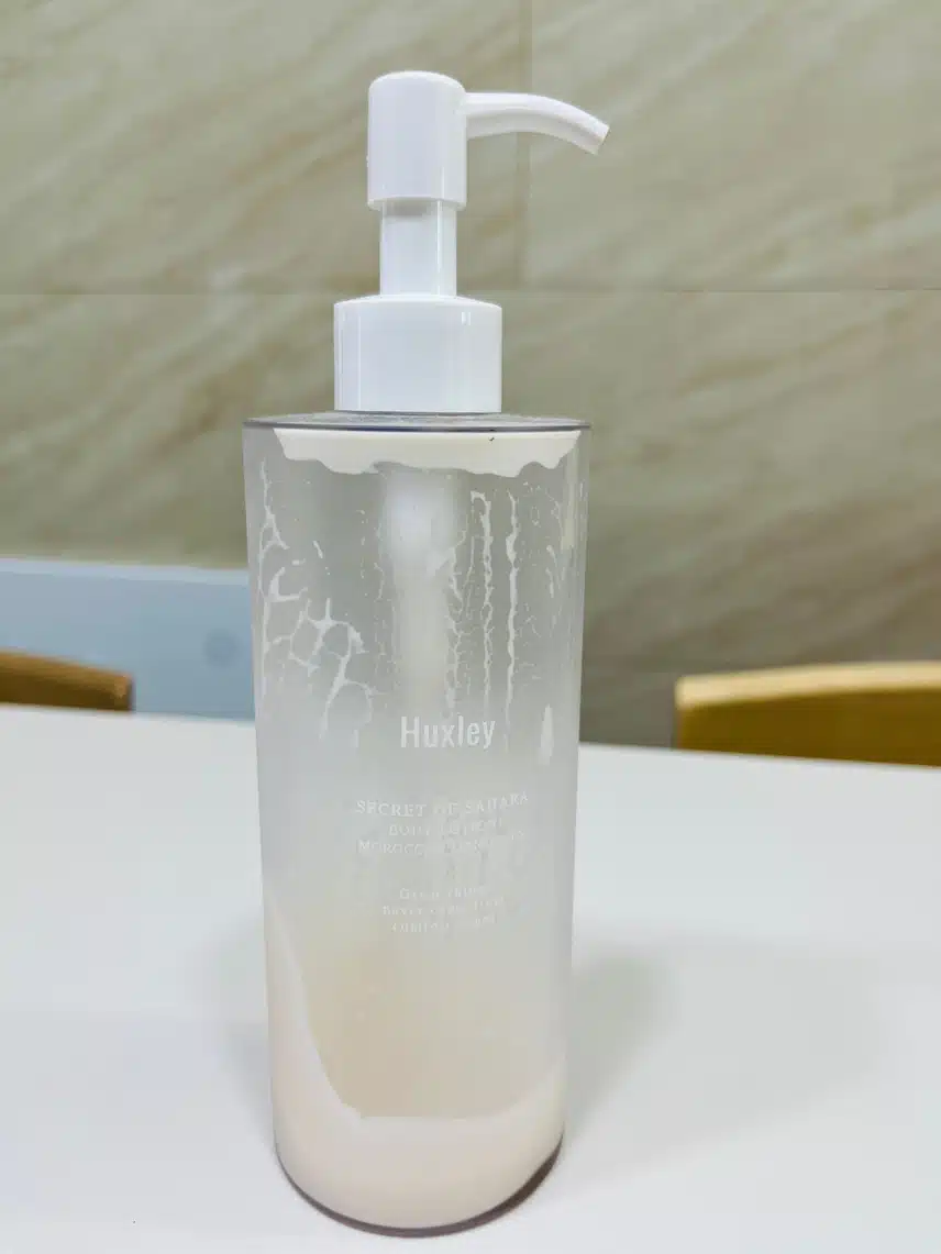 여름 향기템 바디로션