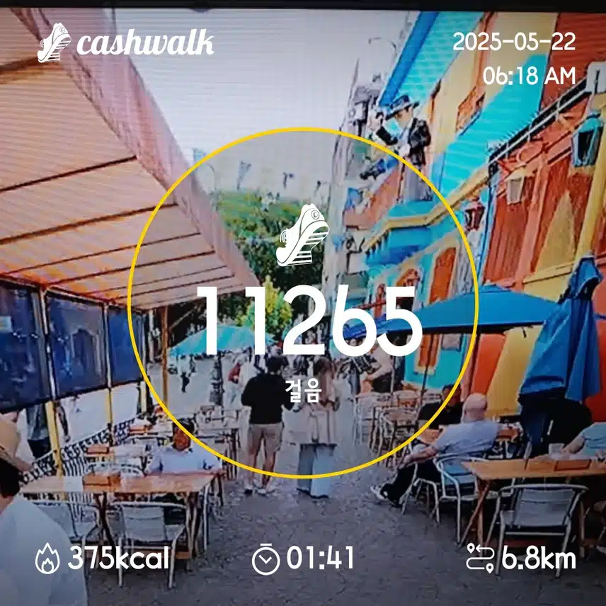 4일차 