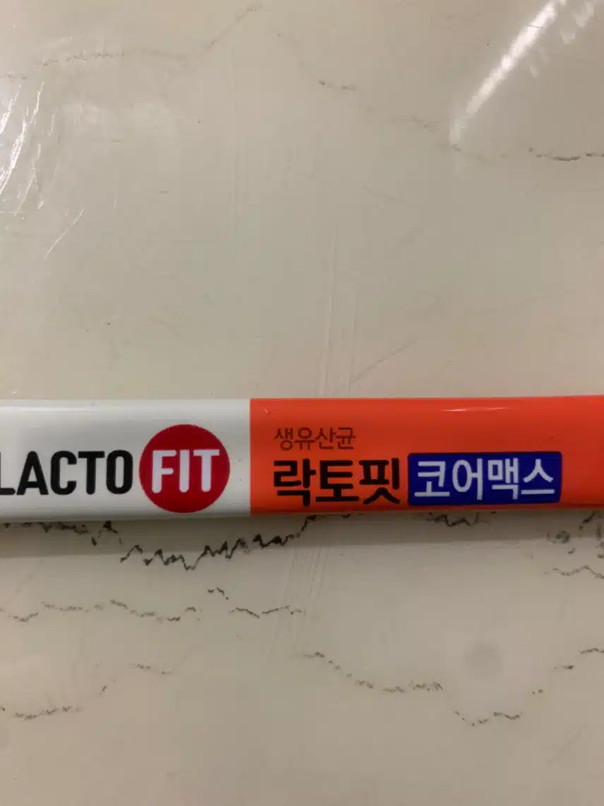 유산균