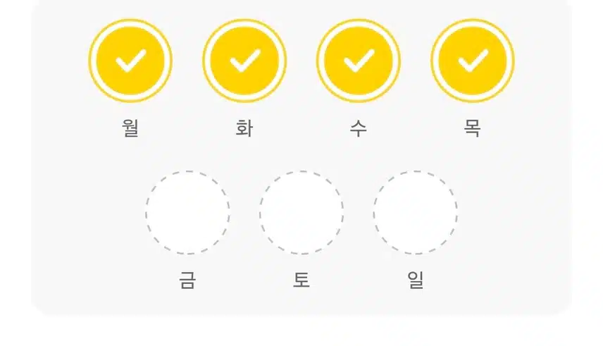 동네산책 