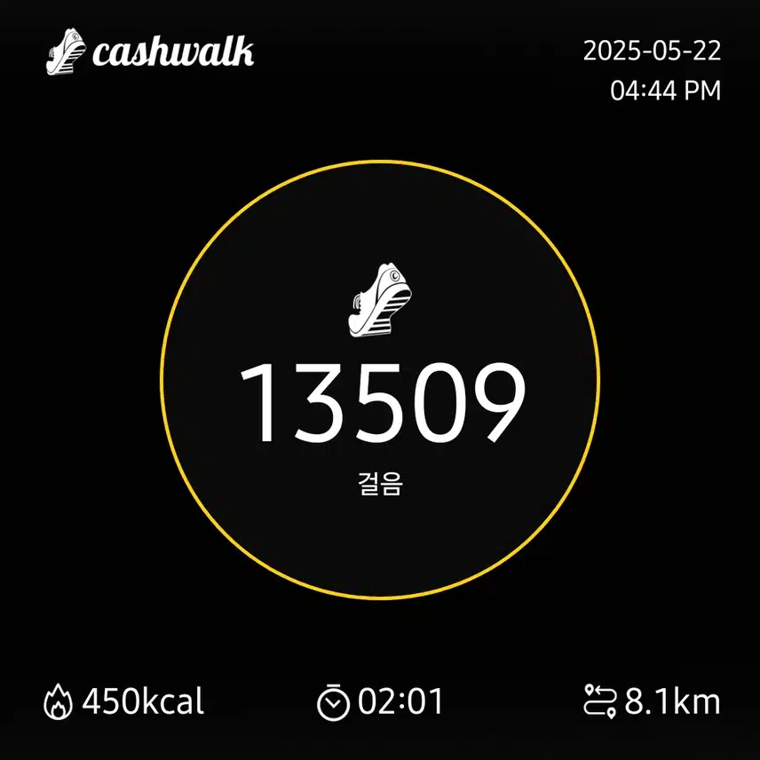 인증