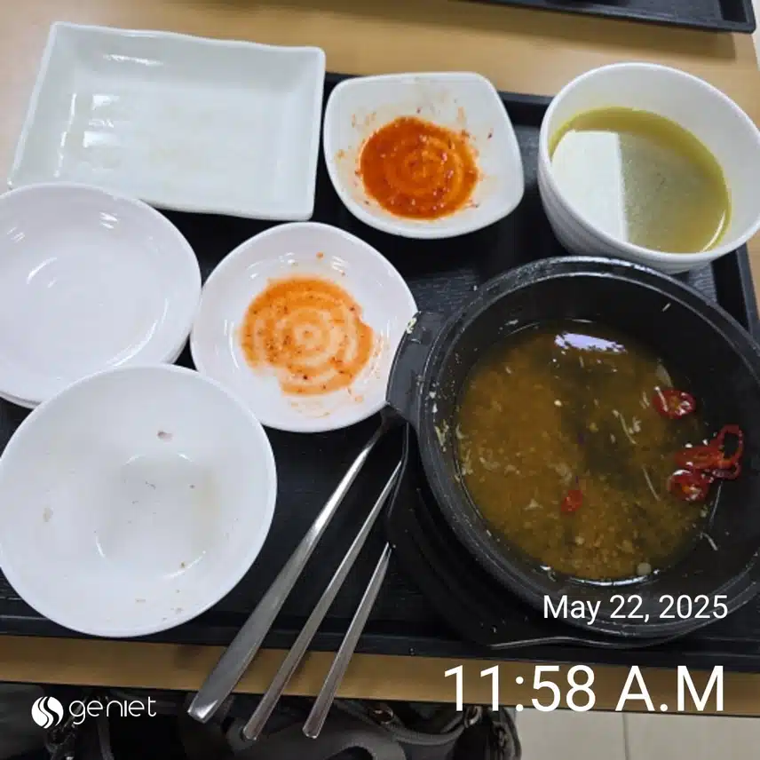 점심은 직원식당에서 간장불고기