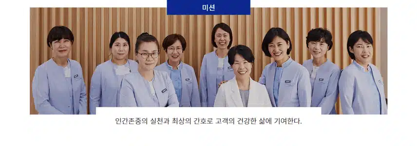 [서울] 서울특별시 보라매병원 (2025년 5월 기준)