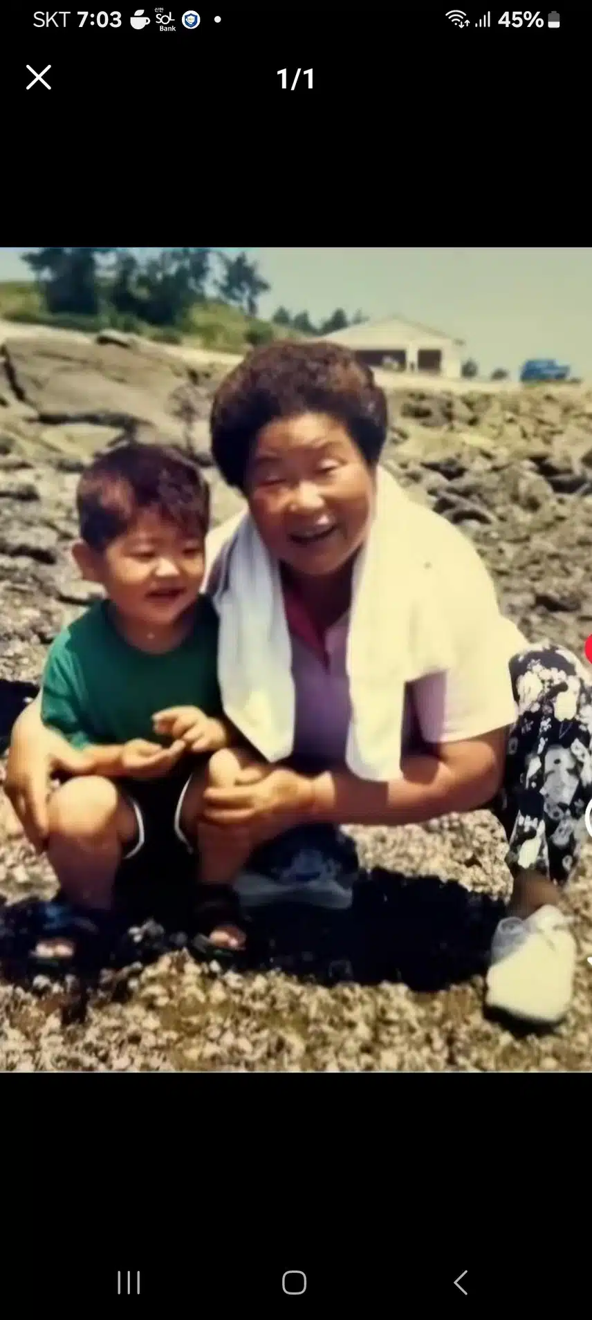곡성장미축제 박지현 가수님 응원합니다 