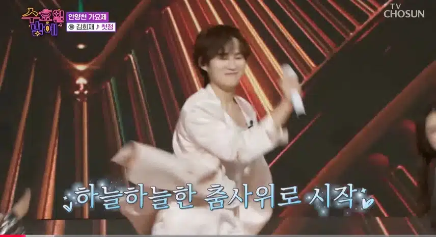 희재님