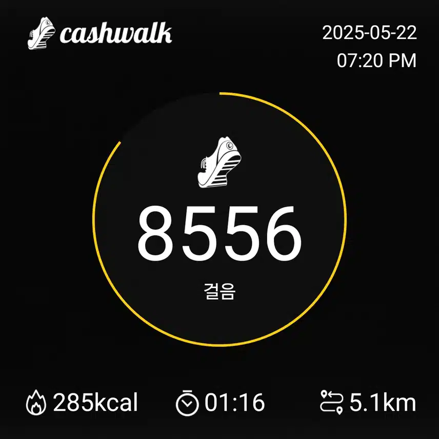 인증