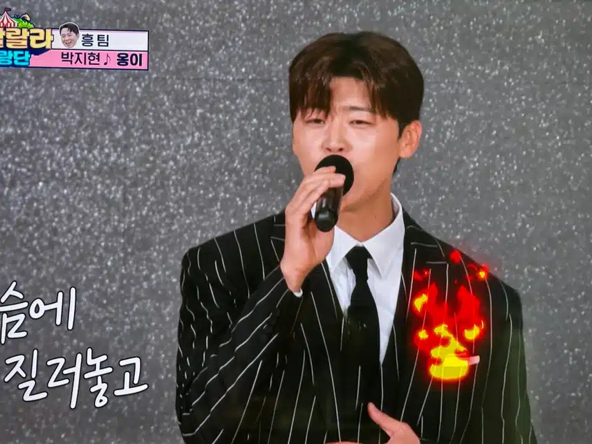 명품보이스 지현님의 옹이