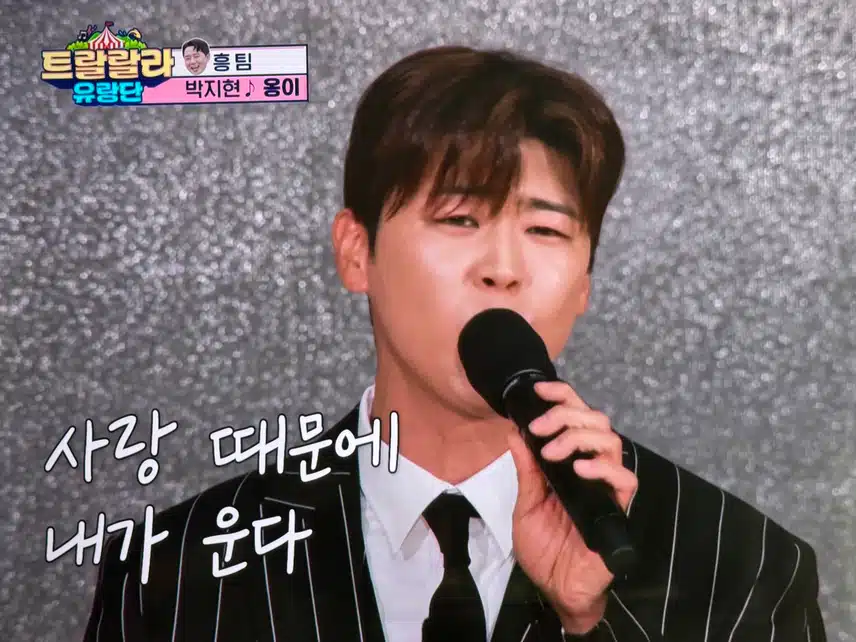 명품보이스 지현님의 옹이