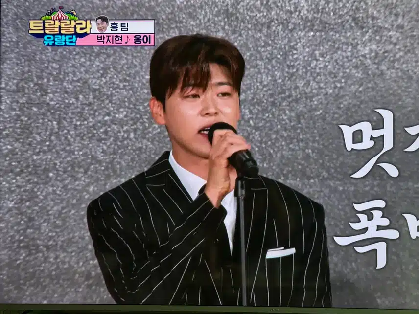 명품보이스 지현님의 옹이