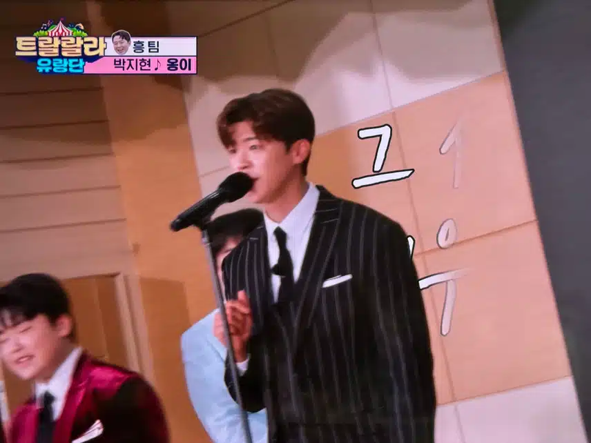 명품보이스 지현님의 옹이