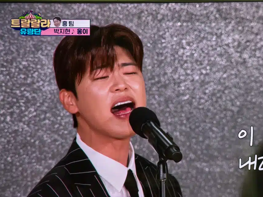 명품보이스 지현님의 옹이