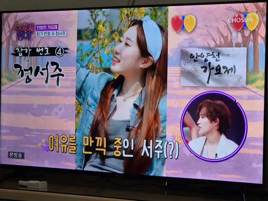 정서주양 댄스에 감각이 있네요..좀만 더 하면 잘하겠어요
