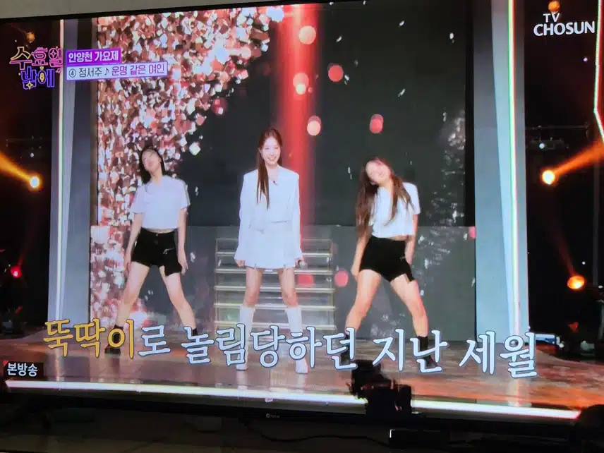 정서주양 댄스에 감각이 있네요..좀만 더 하면 잘하겠어요