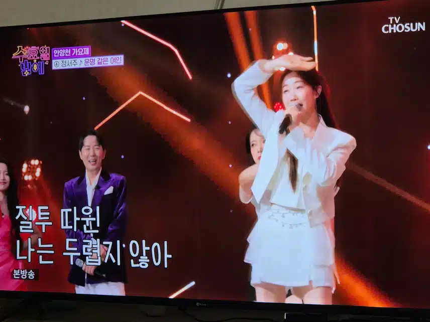 정서주양 댄스에 감각이 있네요..좀만 더 하면 잘하겠어요