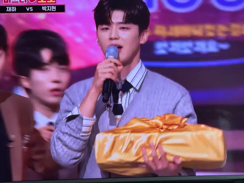 미스터로또 첫100점 귀여운여인