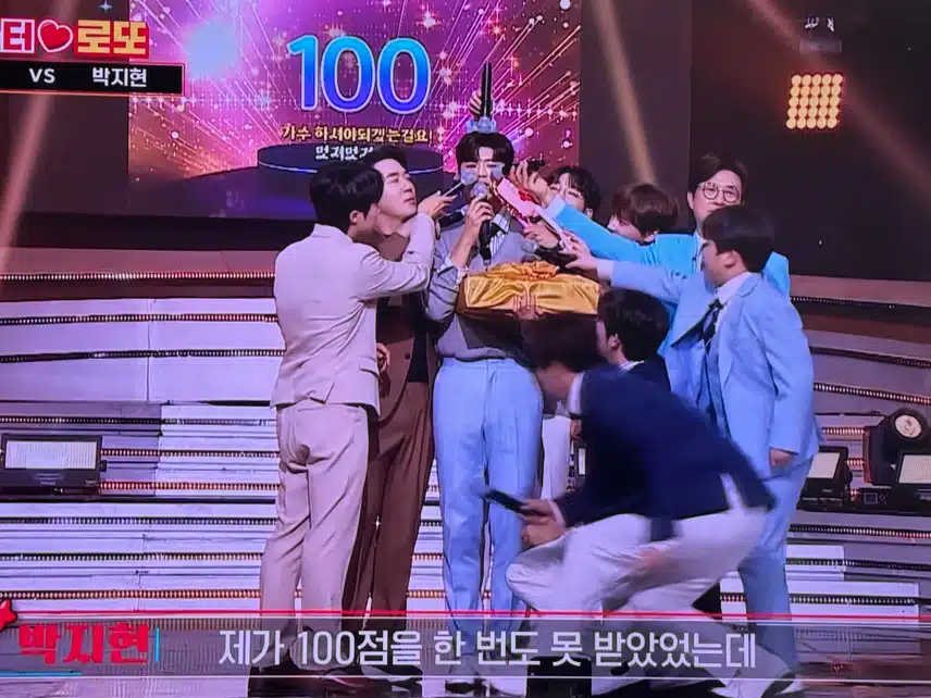 미스터로또 첫100점 귀여운여인