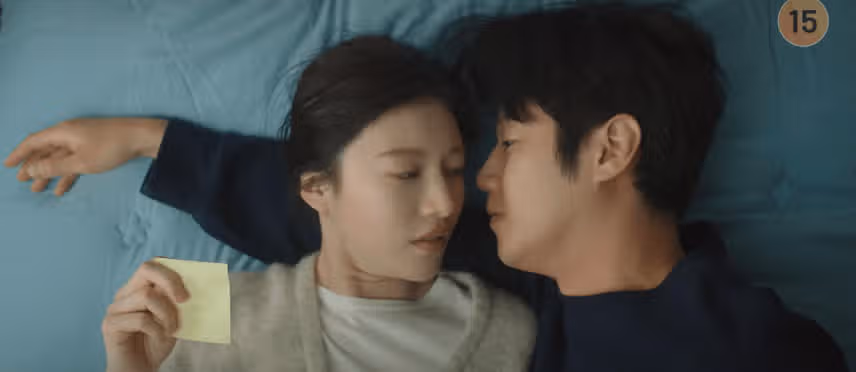 언슬전 정준원, 고윤정 배우 케미 좋았어요.