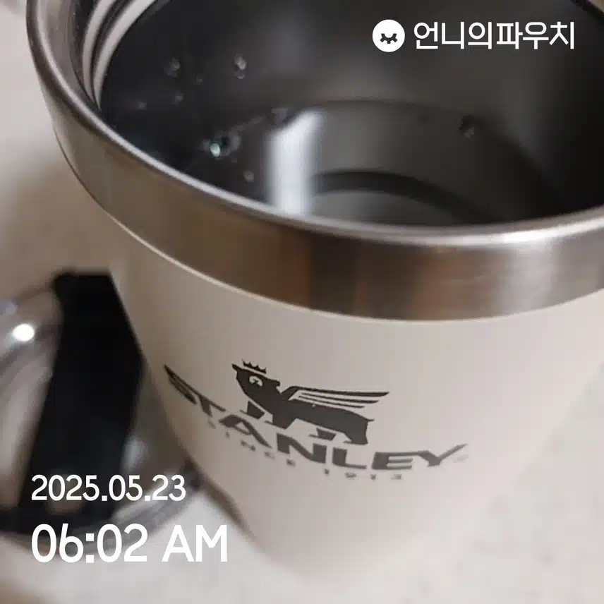 하루물