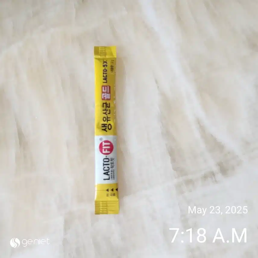 유산균 