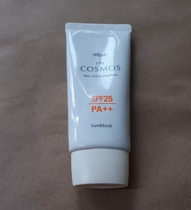 선크림 바르기