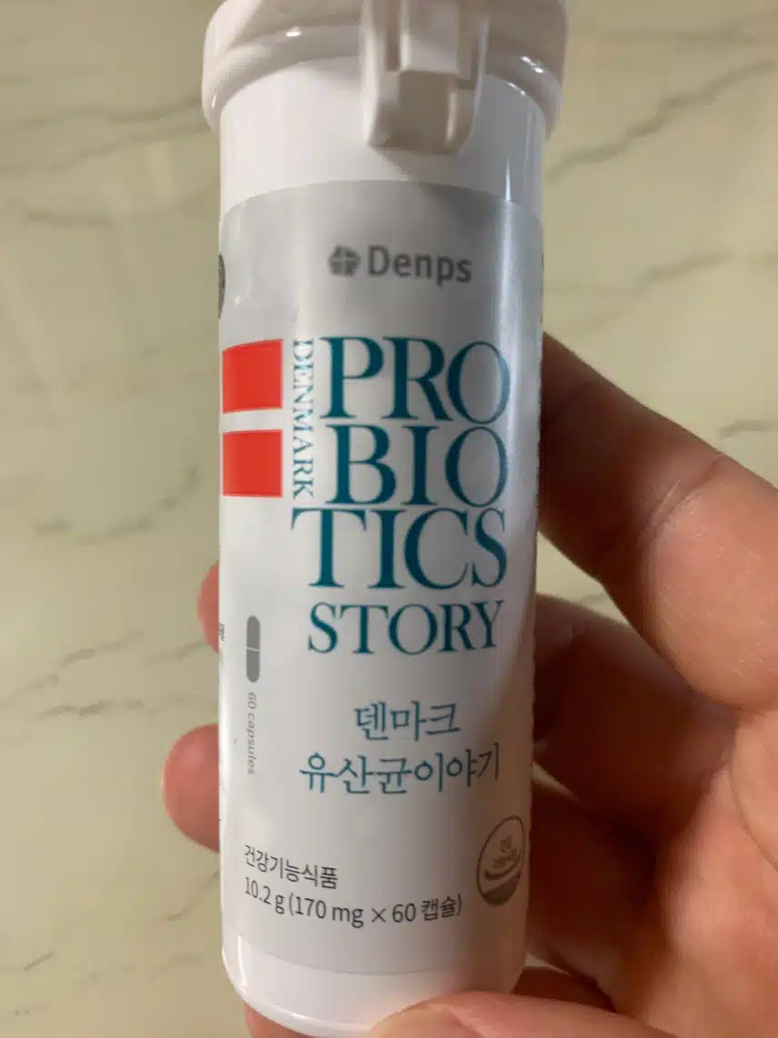 유산균